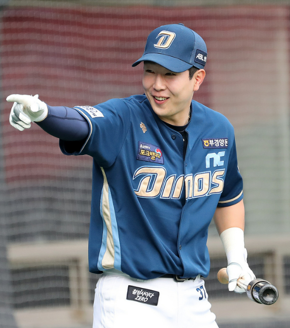 한화 박건우 트레이드