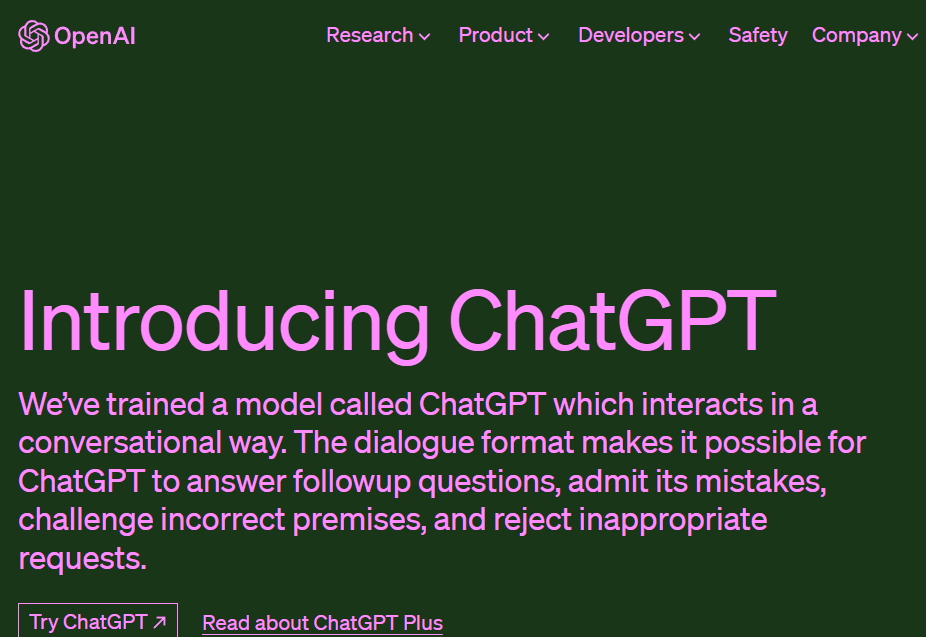 챗GPT