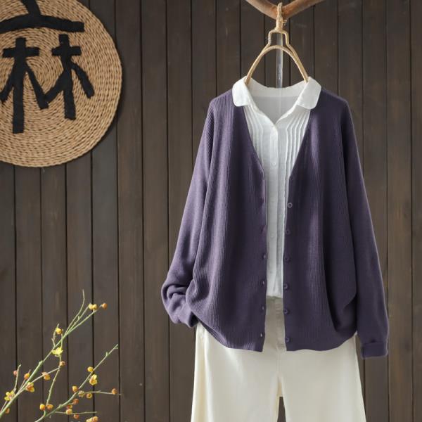 보라색가디건 갈색가디건 초록카디건 심플한카디건