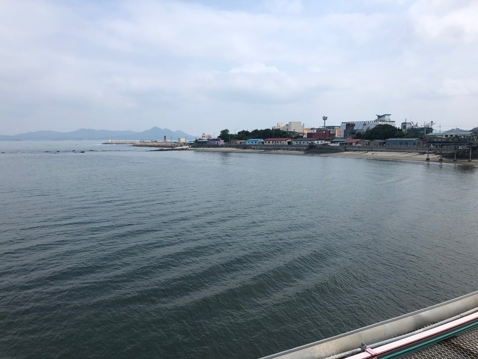 대천 스카이바이크 예약