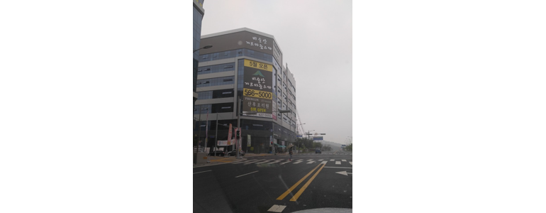 대구 달성군 산후조리원