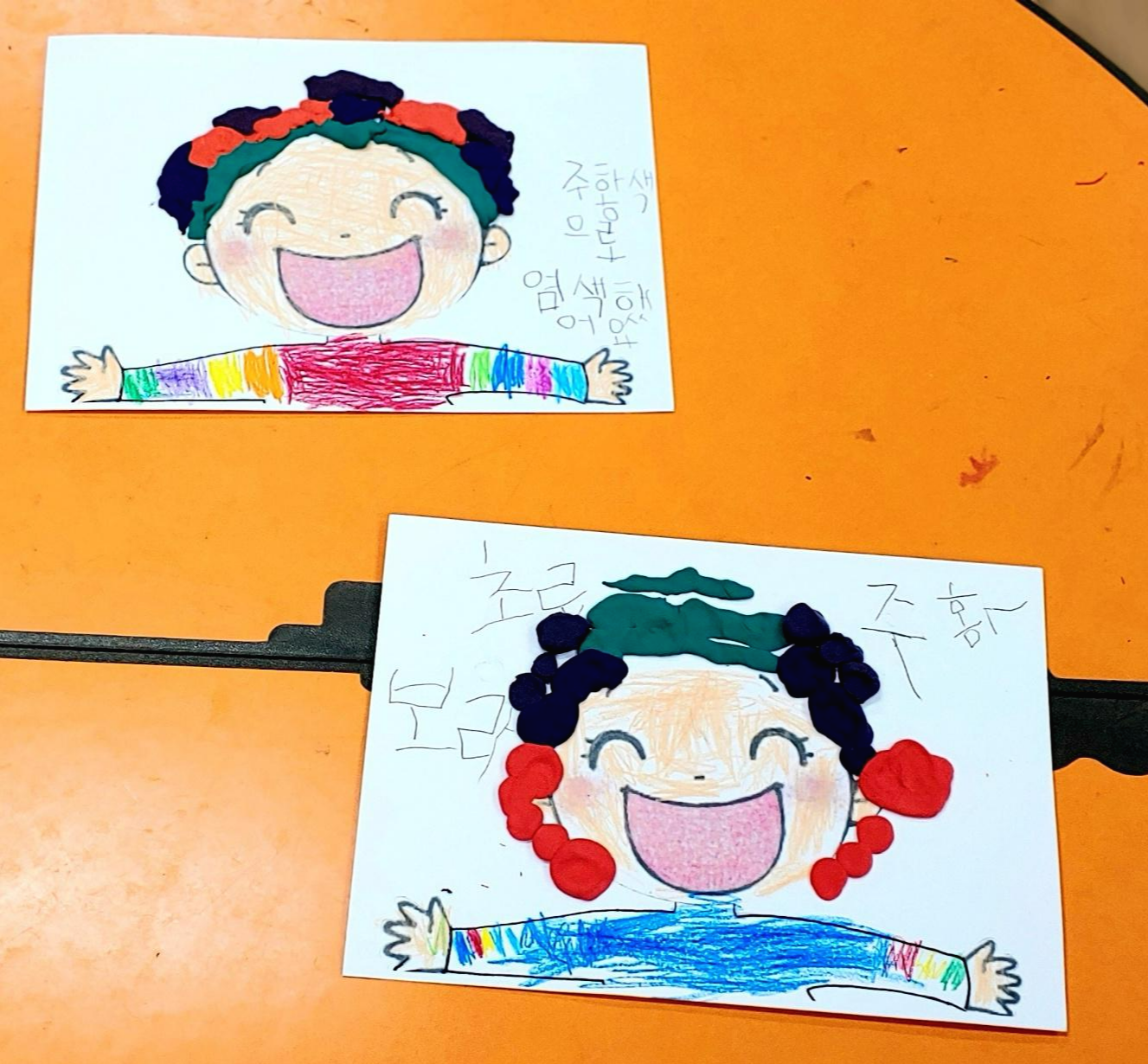 1가베 혼합색놀이