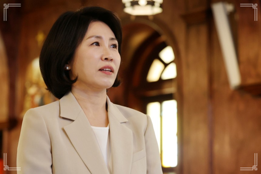 김혜경 여사 프로필