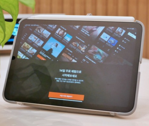 미국-주식-사는방법