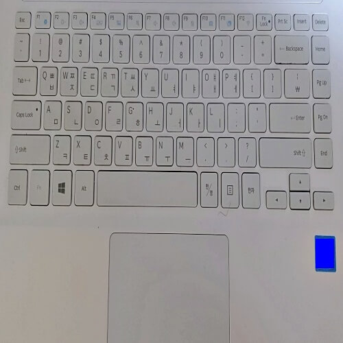 노트북 키보드입력 안될때 먹통 해결방법