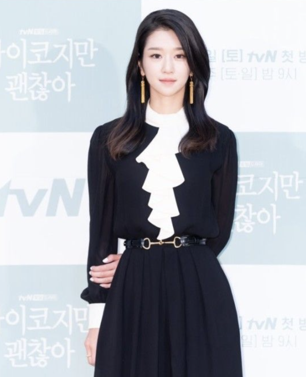 서예지 제작발표회