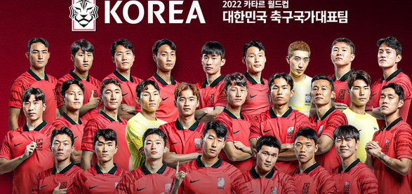 2023 아시안컵&#44; 한국 대표팀의 주요 경기 일정 및 중계방송 정보!