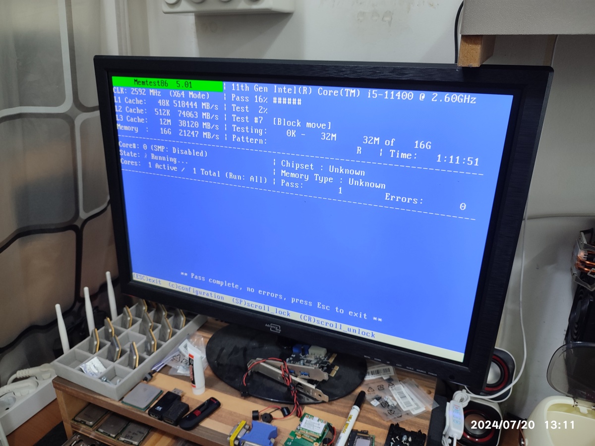 동시에 메모리 테스트도 진행합니다. 