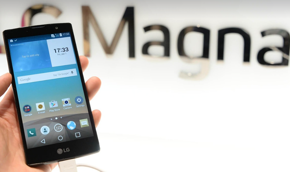 LG 핸드폰의 모습