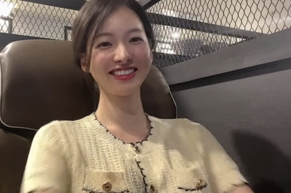 이시아 유튜브