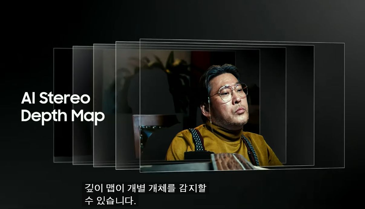 AI ISP 알고리즘