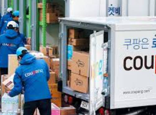 쿠팡 알바 주휴수당 계산 방법