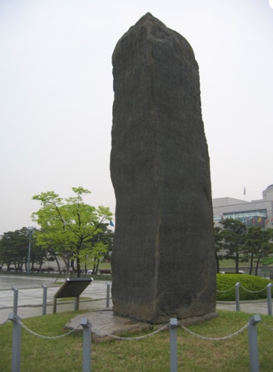 광개토대왕릉비의 전체 모습