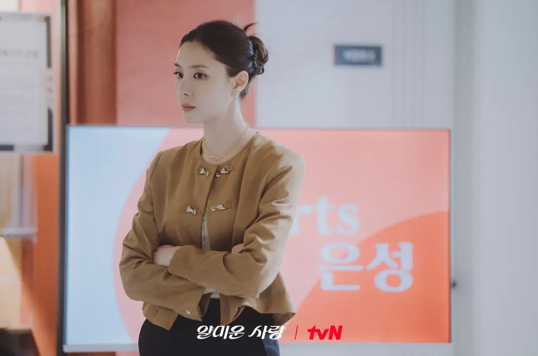 tvN-드라마-얄미운-사랑-출연진-OTT-등장인물-몇부작