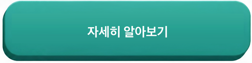 https://www.kakaocorp.com/page/service/service/KakaoTalk