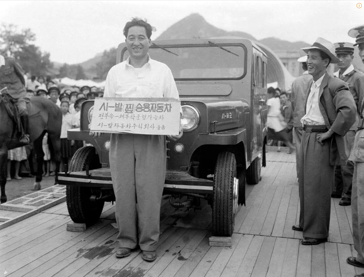 한국차의 시작 – 시발자동차