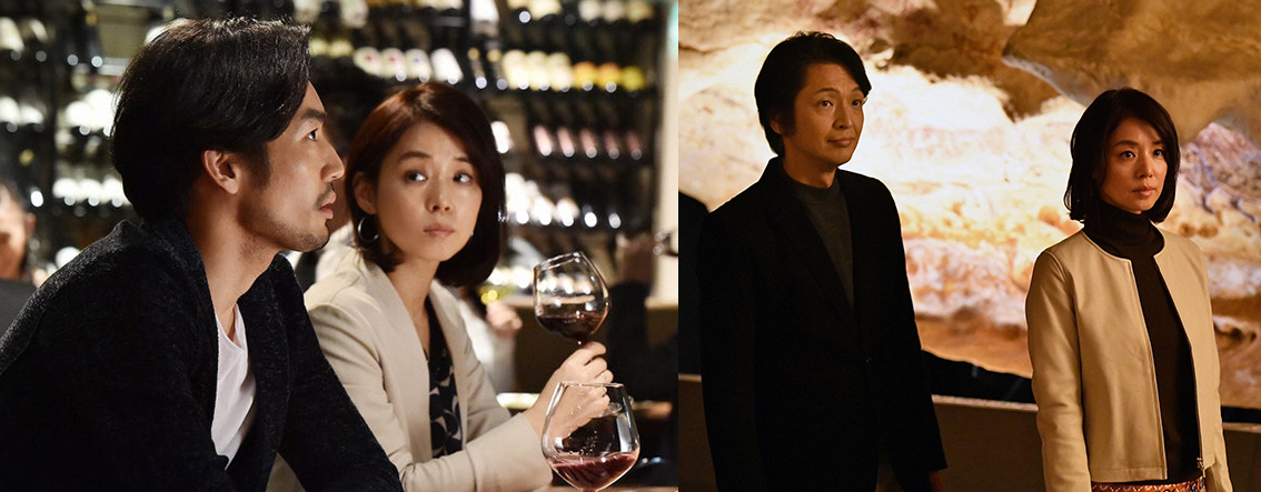 니게하지_스틸컷4