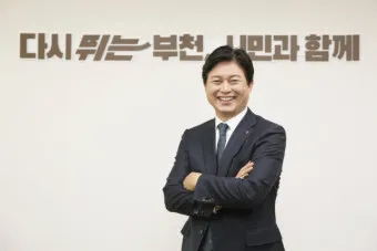 부천 가볼만한곳 베스트10 여행 당일치기 코스_2