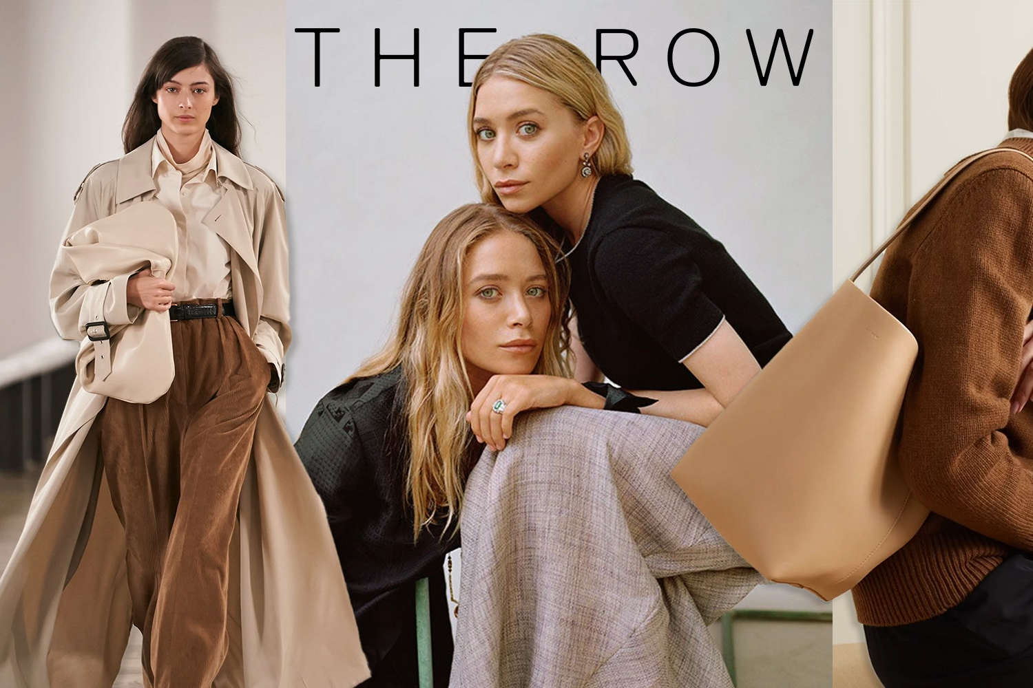 더 로우 (The Row)