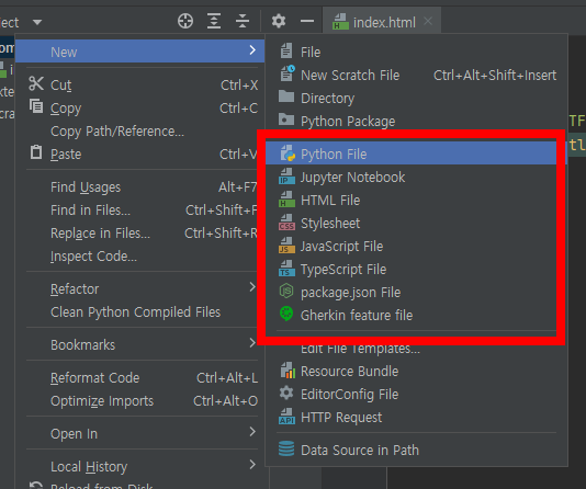 다른 형식 파일 생성