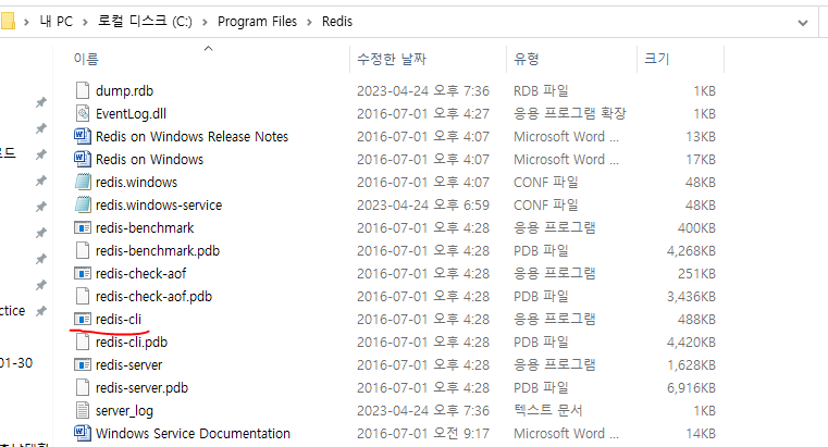 article thumbnail image