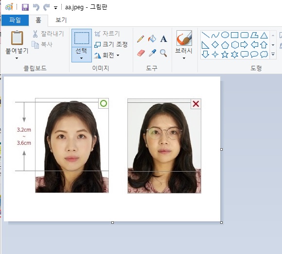 jpeg jpg 변환