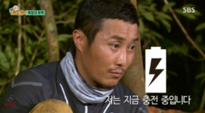 정글의밥 PD와 김병만과의 갈등