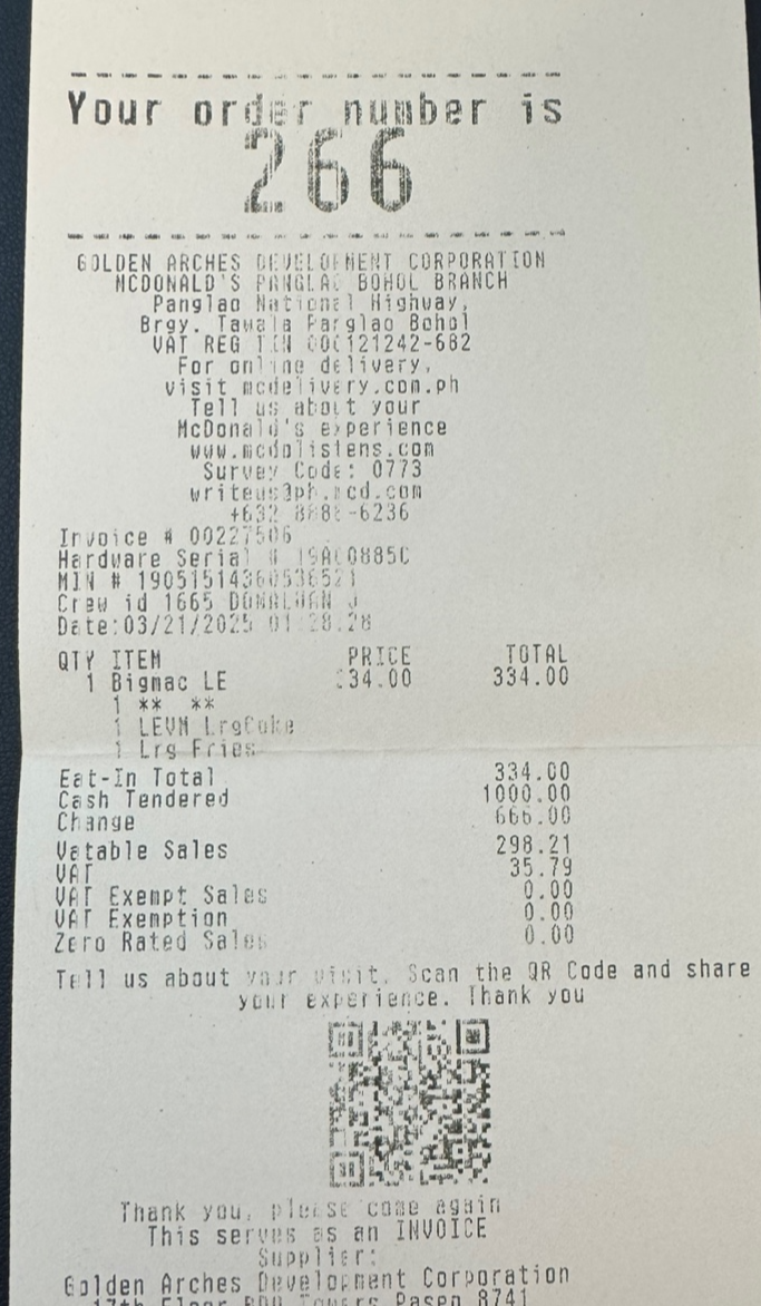 맥도날드 영수증