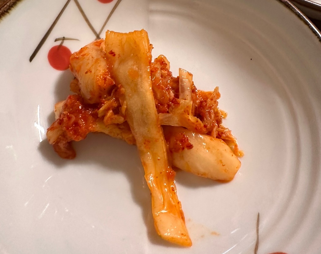 직접 담근 김치