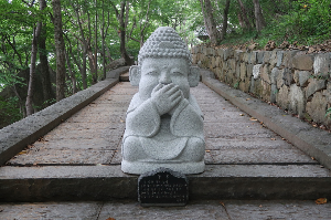 여수 가볼만한 곳 추천 관광지 향일암