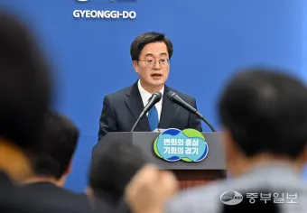김동연 관련주 테마주 TOP5_28