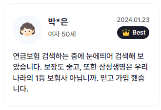 실손보험금-청구-이것만-알면-끝-필수-서류-총정리