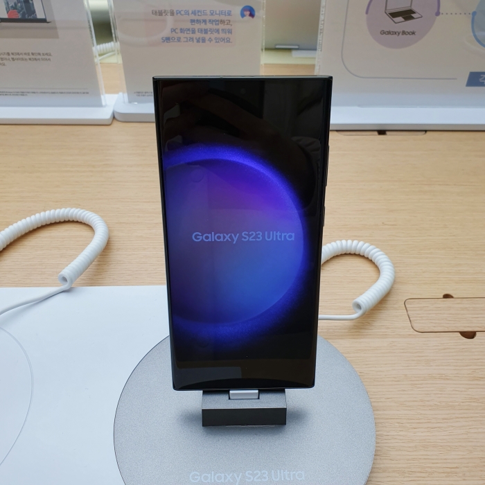 갤럭시 S23 울트라