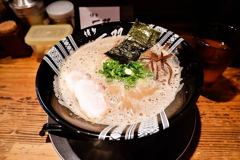 하카타 잇소우