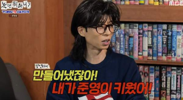 놀면 뭐하니 95 서울가요제 참가자 정체 총정리｜2차 예선 합격자&middot;영심이&middot;사춘기&middot;허경환 박영진 탈락&middot;본선 날짜