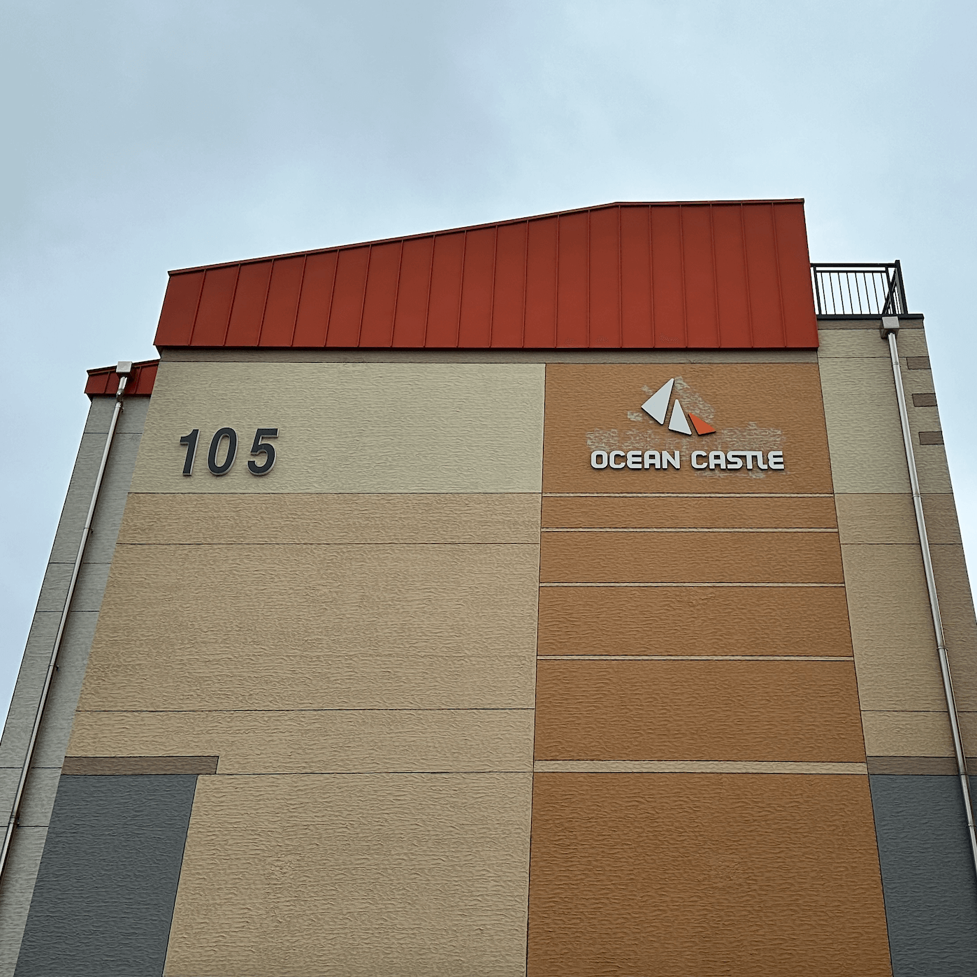 서귀포 오션캐슬