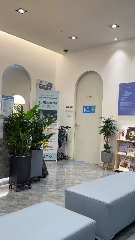 강남구 대치4동 정형외과 유명하고 잘하는 곳 추천 TOP 5