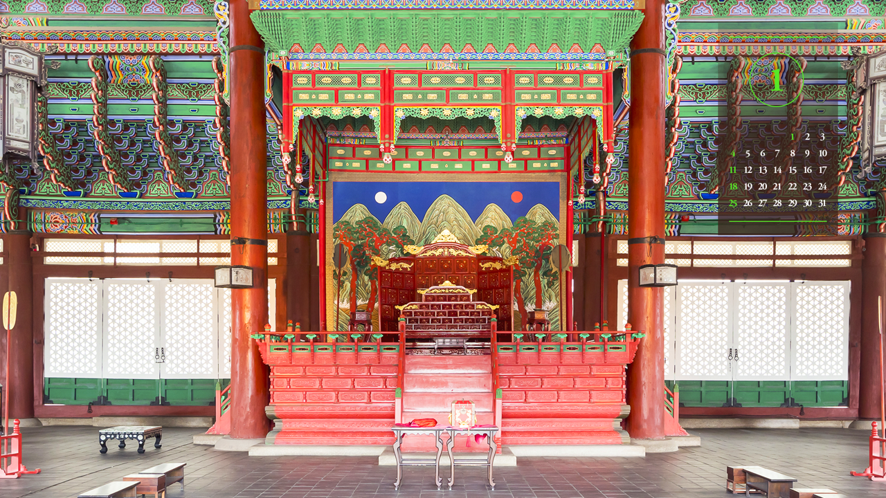 08 경복궁 근정전 일월오봉도 A - 2026년1월 달력배경화면