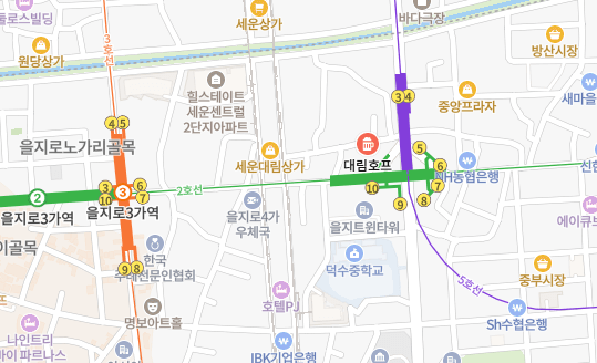 을리로 야장 대림호프 위치