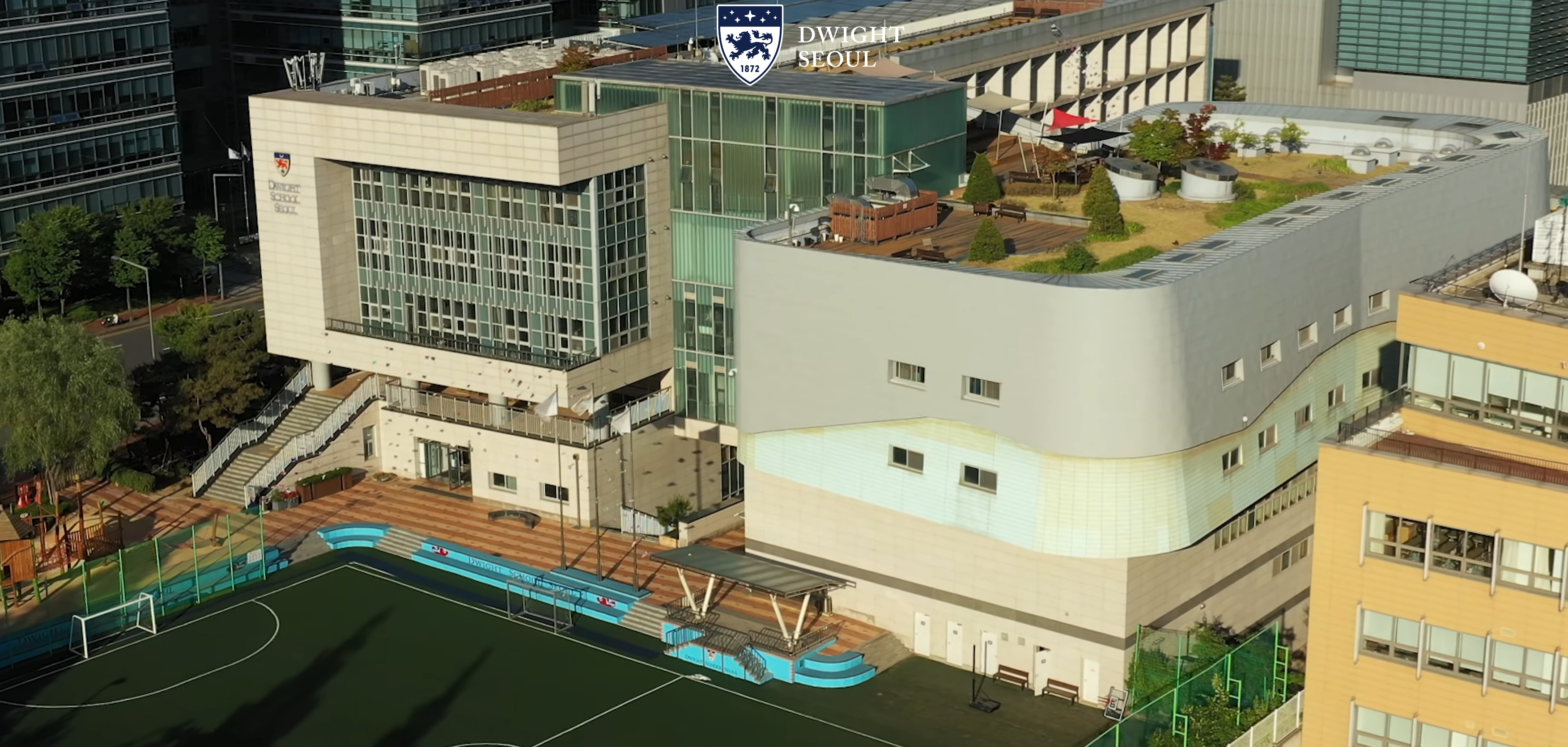 서울드와이트국제학교 커리큘럼&middot;학비&middot;입시&middot;장단점 총정리