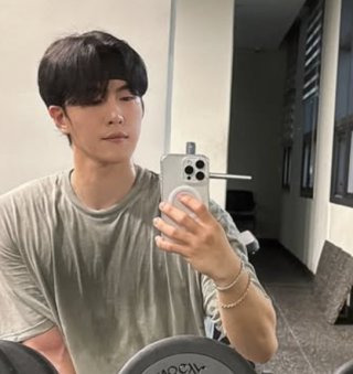 신지 문원 결혼