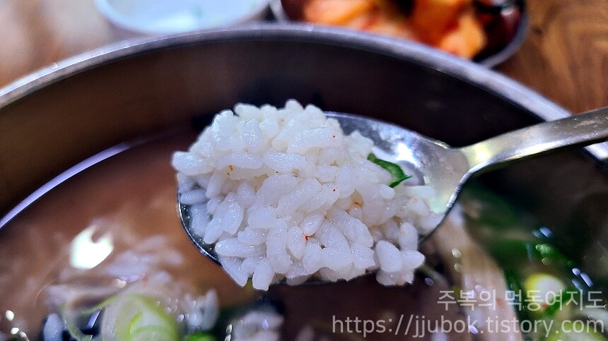 합정옥-만오천특-밥-토렴