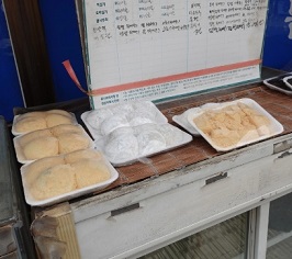 찹쌀떡달인-신형떡방앗간1