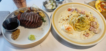 파스타 스파게티