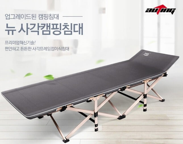 캠핑장비 (8)