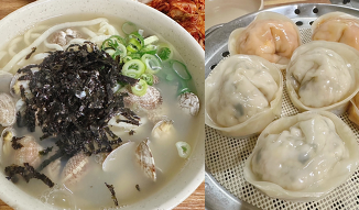 찬양집