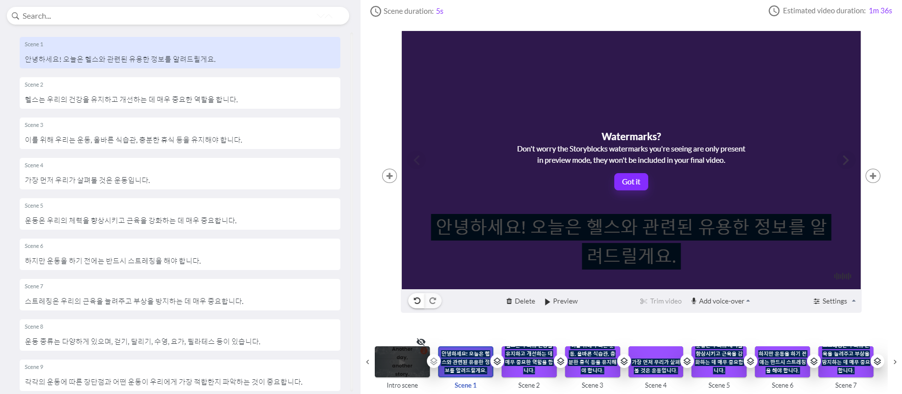 픽토리 사이트 사진