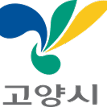 고양시청 구인구직 일자리통합정보망