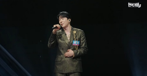 진정 난 몰랐네 - 에녹