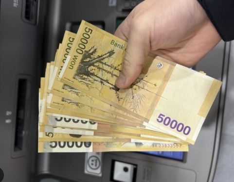 퇴직금-지급-기한